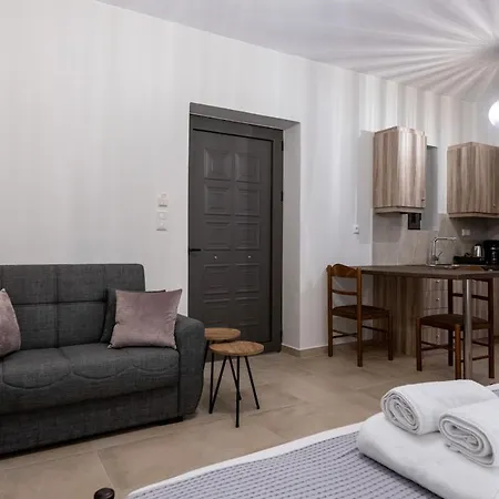 House Of Muses Apartment *