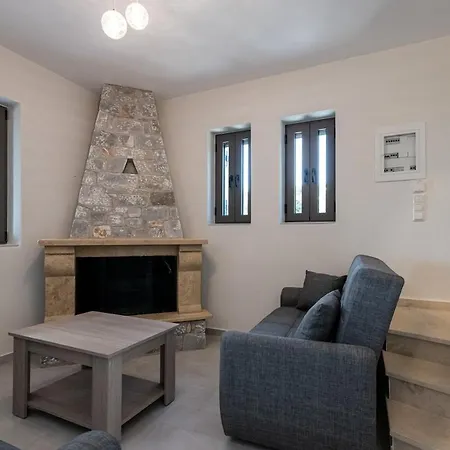 House Of Muses Apartment Riglia