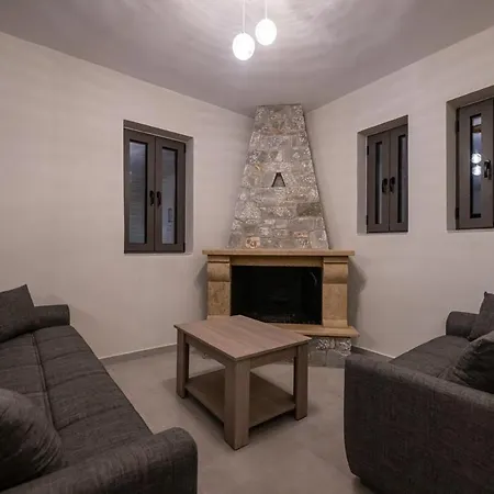 House Of Muses Apartment *