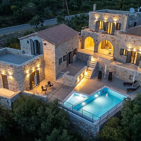 House Of Muses Apartment